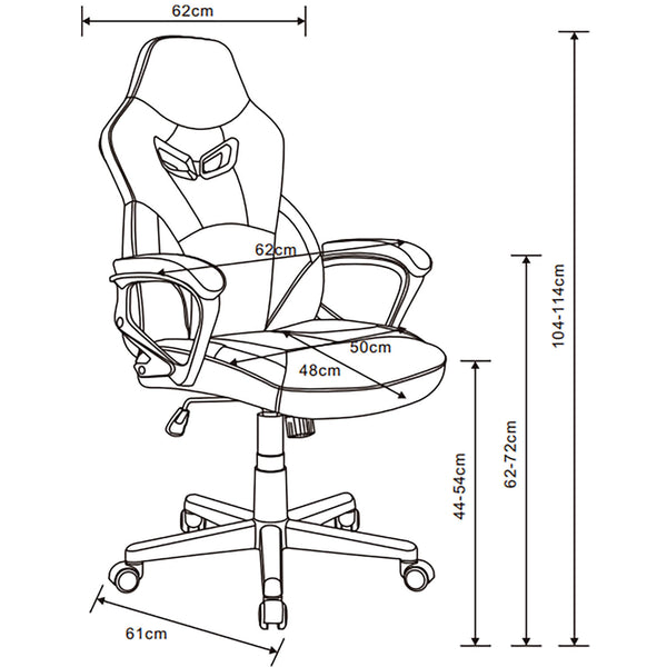 Decofurn Furniture | HIGHBACK_GAMING_CHAIR_A751 | Dimensions