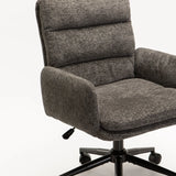 RILEY FABRIC OFFICE CHAIR - GREY