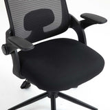 ERGONOMIC OFFICE CHAIR AH612 W/HEADREST