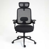 ERGONOMIC OFFICE CHAIR AH612 W/HEADREST - BLACK