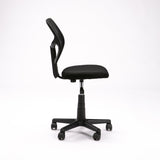 OFFICE CHAIR OF556 - BLACK