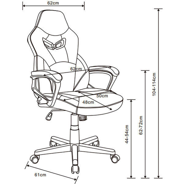 Decofurn | Highback Gaming Chair A751 | R1699 Save 15% – Decofurn Furniture