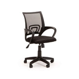 DELUXE OFFICE CHAIR C835 - BLACK