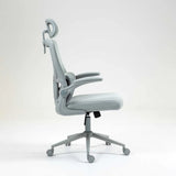 ERGONOMIC HIBACK DELUXE OFFICE CHAIR AH578 - GREY