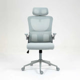 ERGONOMIC HIBACK DELUXE OFFICE CHAIR AH578 - GREY