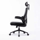 ERGONOMIC HIBACK DELUXE OFFICE CHAIR AH578 - BLACK