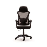 HIGHBACK DELUXE OFFICE CHAIR AH574 - BLACK