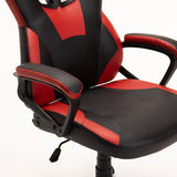 HIGHBACK GAMING CHAIR A751 - BLACK/RED