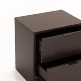 KAPPA 2 DRAWER PEDESTAL - WENGE