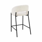 KAYLA TEXTURED FABRIC KITCHEN STOOL - CREAM