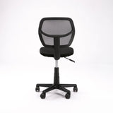 OFFICE CHAIR OF556 - BLACK