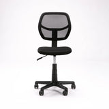 OFFICE CHAIR OF556 - BLACK