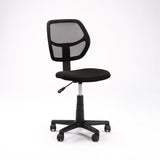 OFFICE CHAIR OF556 - BLACK